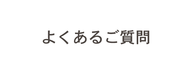 Lance Prof!｜フリーランスのための個人ブランディングLP制作ならランスプロフ！