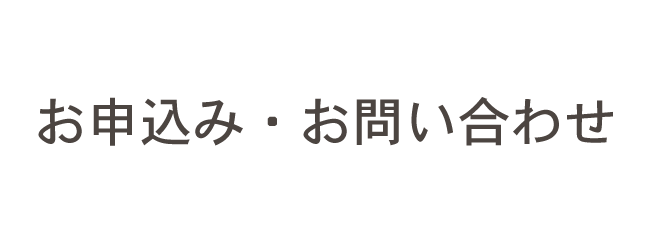 Lance Prof!｜フリーランスのための個人ブランディングLP制作ならランスプロフ！