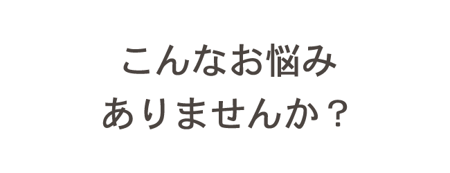 Lance Prof!｜フリーランスのための個人ブランディングLP制作ならランスプロフ！