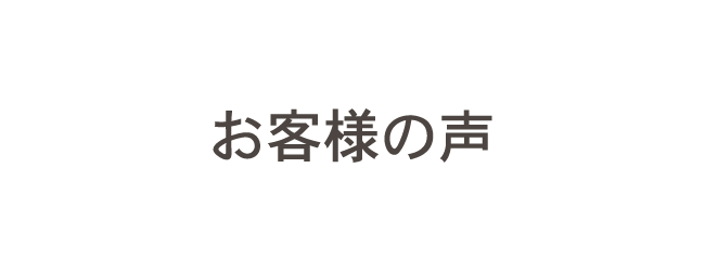 Lance Prof!｜フリーランスのための個人ブランディングLP制作ならランスプロフ！