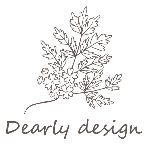 Dearly design｜川崎市高津区のホームページ制作・WEBデザイン